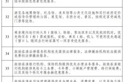 籍贯到底写哪儿？填错会影响孩子上学、政审甚至落户吗？
