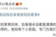 —一位律师在咖啡馆听完三顿吐槽后写下的真心话