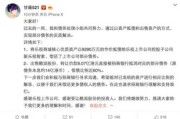 欠招行10万逾期1年怎么办？如何化解债务危机？