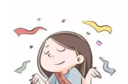 你有没有过这种经历？