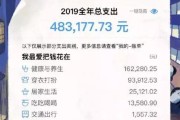 年金账户查不到？钱到底进了谁的账？手把手教你翻出自己的养老钱