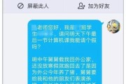 休病假工资怎么算？别让公司按最低标准糊弄你！