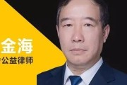 盗窃罪请律师会缓刑吗？如何争取缓刑机会？
