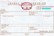 —一位干了17年票据与支付纠纷的老律师，掏心窝子说的话