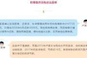 老赖借钱不还怎么办？手把手教你合法追债、不留遗憾