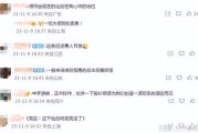 一、第一步，搞清楚自己到底欠了多少和为什么被起诉