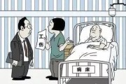 查出肺部结节说是工伤？单位说‘不算职业病’就真不算了？
