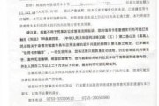 个人逾期贷款上门催收怎么办？教你几招应对技巧