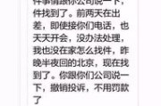 怎么投诉申通快递？快递丢了、延误、态度差，该找谁才管用？