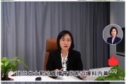 贷款逾期被发律师函？别慌！教你三步化解危机，避免小事变大事