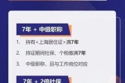 纳税证明怎么开？手把手教你避坑，材料、流程、常见问题全解析