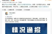 桂林离婚请律师多少钱一个月？费用全解析与省钱妙招