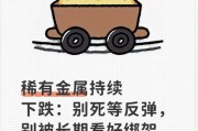 咱们今天就掰开揉碎说清楚