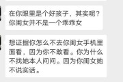 网贷还不上被起诉，就只能选择轻生吗？