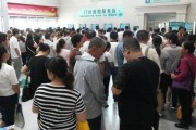 保额不是‘随便填的数’买保险时写错它，出事真可能一分不赔？