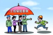 —一位干了18年劳动与行政交叉领域律师的掏心话