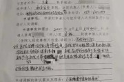 辞退孕妇怎么赔偿？公司这样做合法吗？一招教你反制维权！