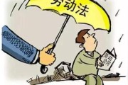 北京请律师多少钱？费用高低由什么决定？