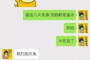 先说人话，不绕弯—