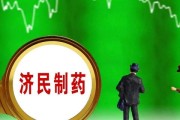 无票收入怎么做账？老板偷偷收了现金怎么处理才不踩雷？