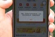 工厂没给我交社保，我能退保退款吗？