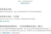 国检到底查什么？不是突击检查，而是国家在替你把关！