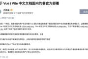 公司突然‘消失’了？吸收合并到底怎么走？签完字就完事了吗？