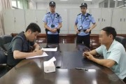 —一位刑辩律师在派出所调解室泡了三年后，想说的几句实在话