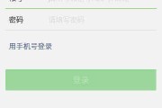 公司税号是什么？注册完没拿到、被冒用、填错了会怎样？
