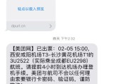 借条写了，微信转了，人却拉黑了？老赖不还钱，真就拿他没办法？