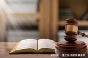—一位干了22年农村土地案的老律师，掏心窝子说的话