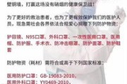 —一位干了18年劳动法实务的律师，掏心窝子说几句人话