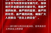 谣言到底算不算‘话’传了句闲话，真能被告上法庭？