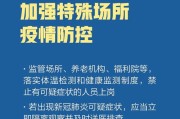 —一位干了18年商事律师的真心话