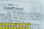 —一位干了18年劳动与社保案件的老律师，掏心窝子的实操指南
