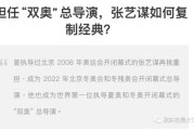 留档到底留的是啥档？银行说已留档，是盖章了还是埋雷了？