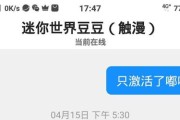 快手小店售后逾期在哪里？商家拖延怎么办？
