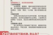 平均年龄怎么算？别再被误导了，这才是正确打开方式！