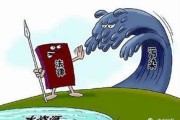 —一位干了18年交管与环保合规案件的老律师，掏心窝子讲真话