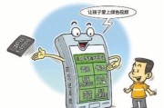 上网刷个短视频，怎么就被告了？网络安全到底在防什么？