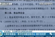 政审到底查什么？家里有亲戚坐过牢，孩子还能当兵吗？