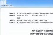 咱们今天就掰开揉碎，用大白话讲清楚—