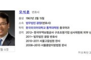 —一位干了18年物业法务的老律师，掏心窝子说几句真话