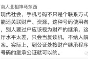 别急着落笔