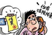 怎么应对逾期贷款催收？突然被催收了怎么办？