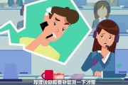 机票怎么报销？流程不清被拒怎么办？一文讲透避坑指南