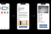 护照扫描件怎么弄？手把手教你合法合规又高效