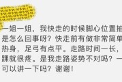 案发地请律师，为什么差这几步路，结果可能天差地别？
