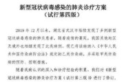 轻伤鉴定到底是咋回事儿？流程、作用一次讲清楚！