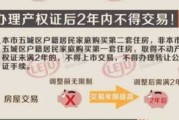 社保断缴别慌张，但你知道多久不交必须补缴吗？